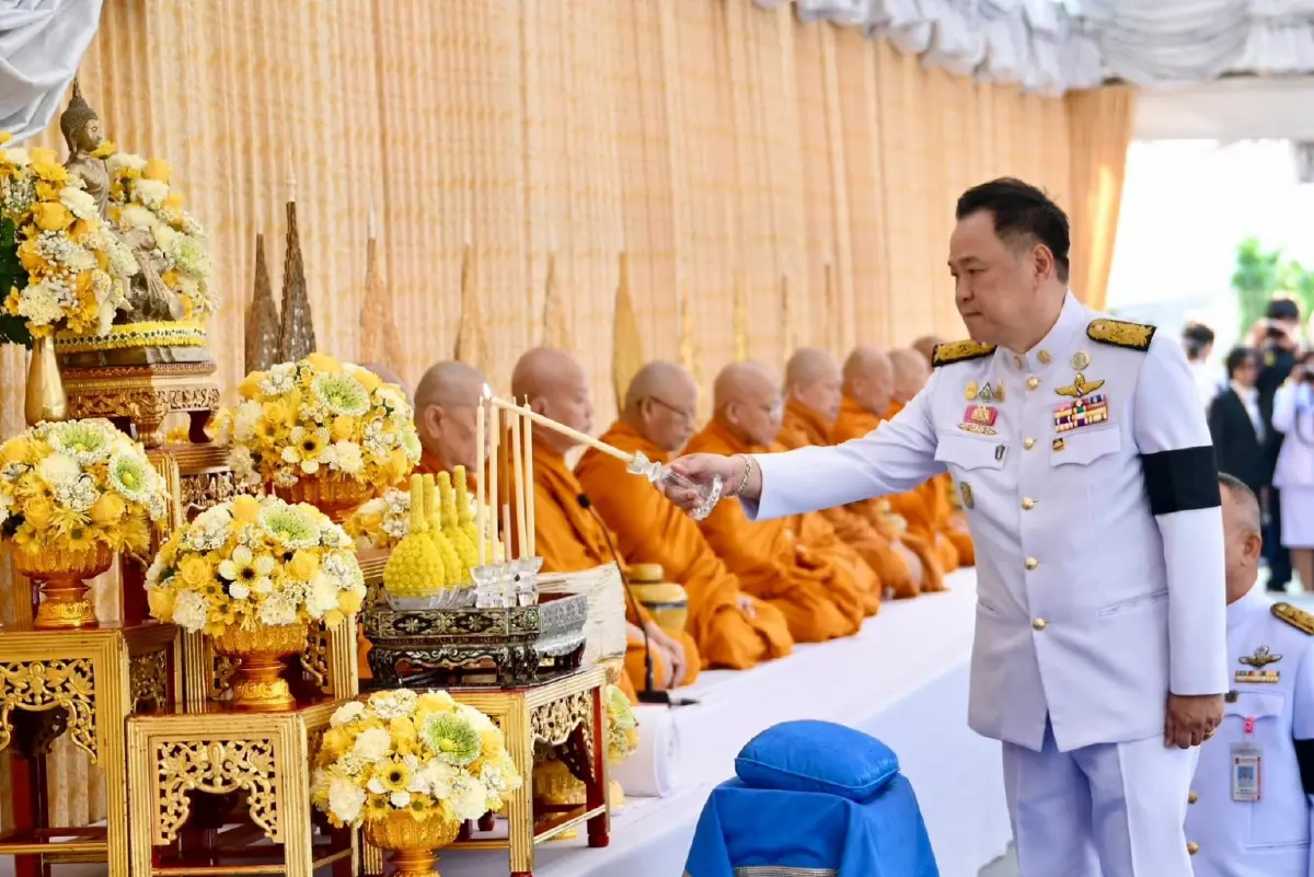 นายกฯ เป็นประธานในพิธีเจริญพระพุทธมนต์ เนื่องในวันพ่อแห่งชาติ
