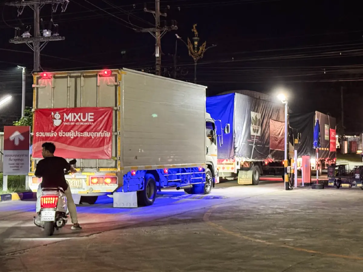 MIXUE ไทยบริจาค 1 ล้านบาท เร่งช่วยผู้ประสบภัยน้ำท่วมภาคใต้