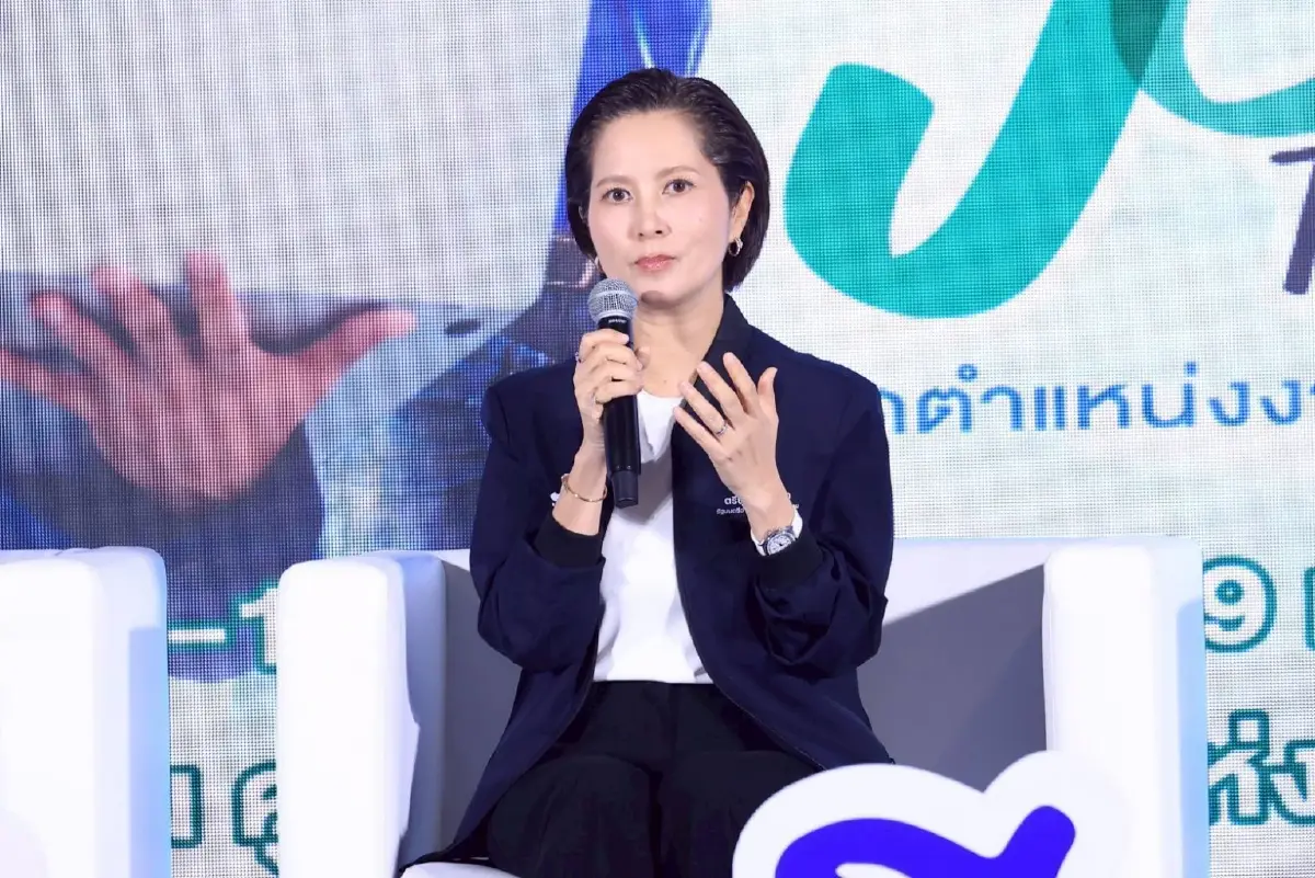 นางสาวตรีนุช เทียนทอง