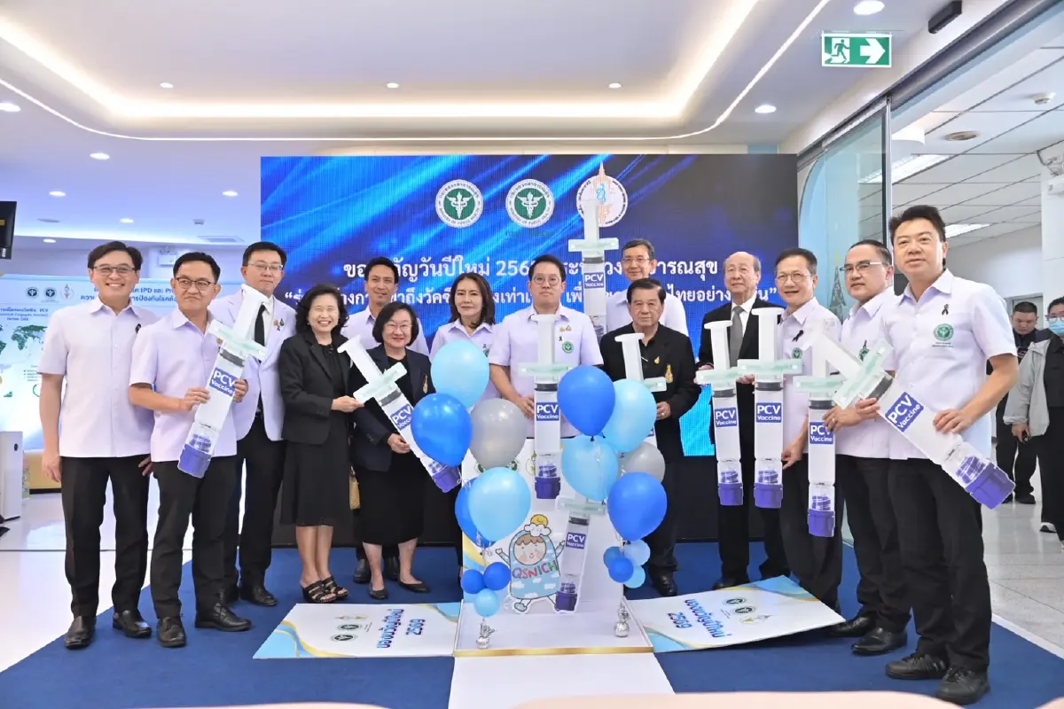 สธ.จ่อบรรจุวัคซีน 'PCV' ในแผนฯ ลด 'เด็กเล็ก' ตายจากติดเชื้อ 'นิวโมคอคคัส' กว่า 11%