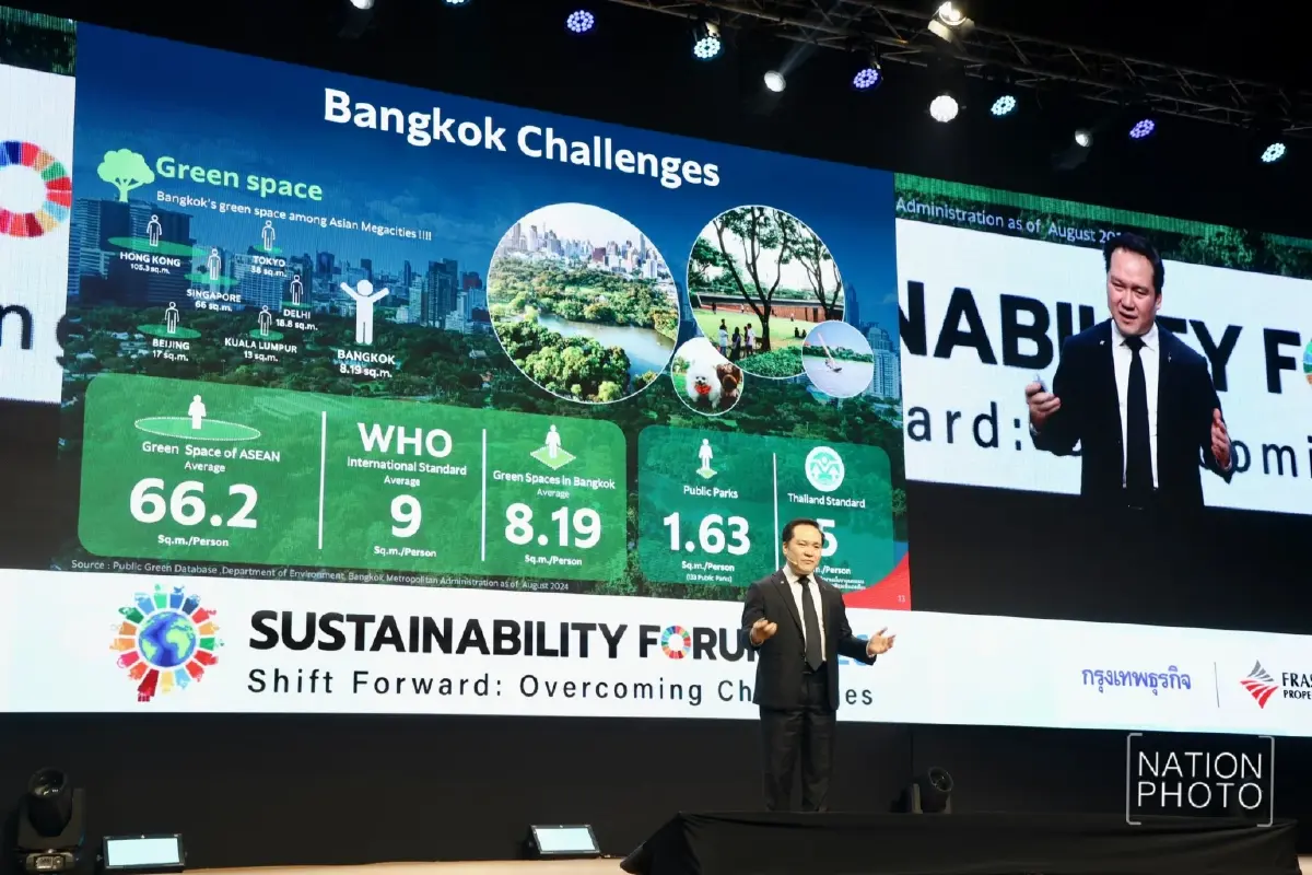 "ปณต สิริวัฒนภักดี" โชว์โมเดลเปลี่ยนกรุงเทพฯ สู่เมืองสีเขียว