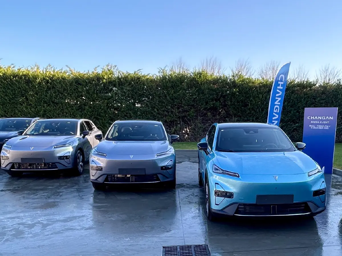 Changan แบรนด์รถยนต์ชื่อดังของจีน