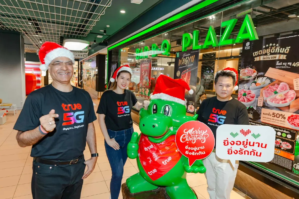 ทรูจัดใหญ่คริสต์มาสอีฟ เซอร์ไพรส์ลูกค้าอิ่มฟรีที่บาร์บีกอน