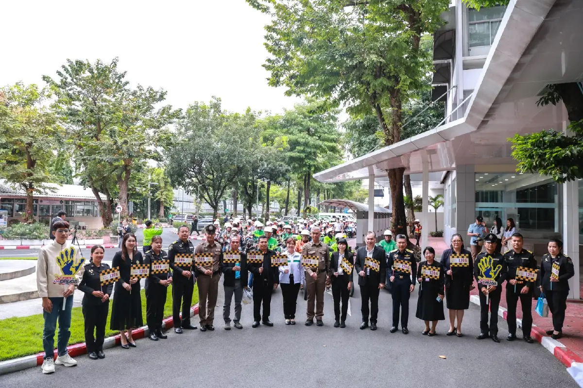 ป.ป.ส. แท็กทีม “วิน-ไรเดอร์” กว่า 150 ชีวิต สร้างพื้นที่ปลอดภัยรับปีใหม่