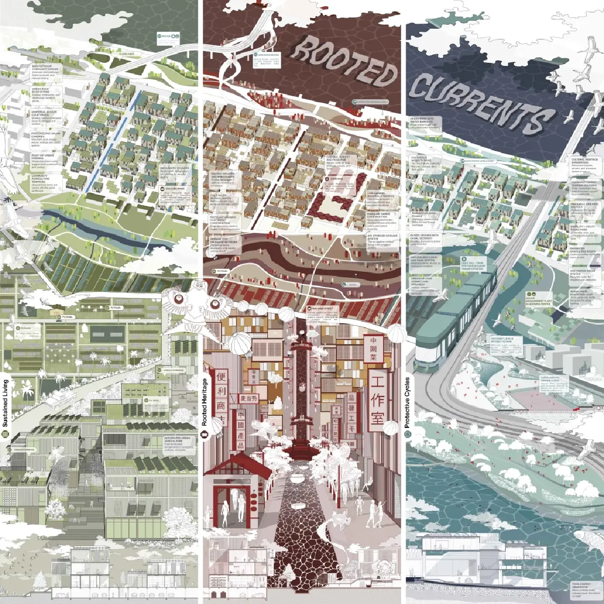 ผลงานออกแบบของ "Rooted Current" ที่นำเสนอที่กวางโจว