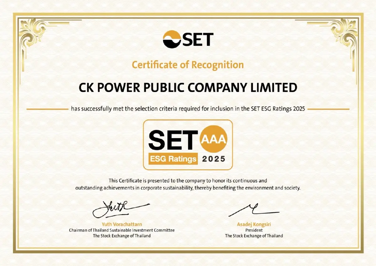 CKPower คว้าผลประเมิน SET ESG Ratings 2025 ระดับสูงสุด AAA