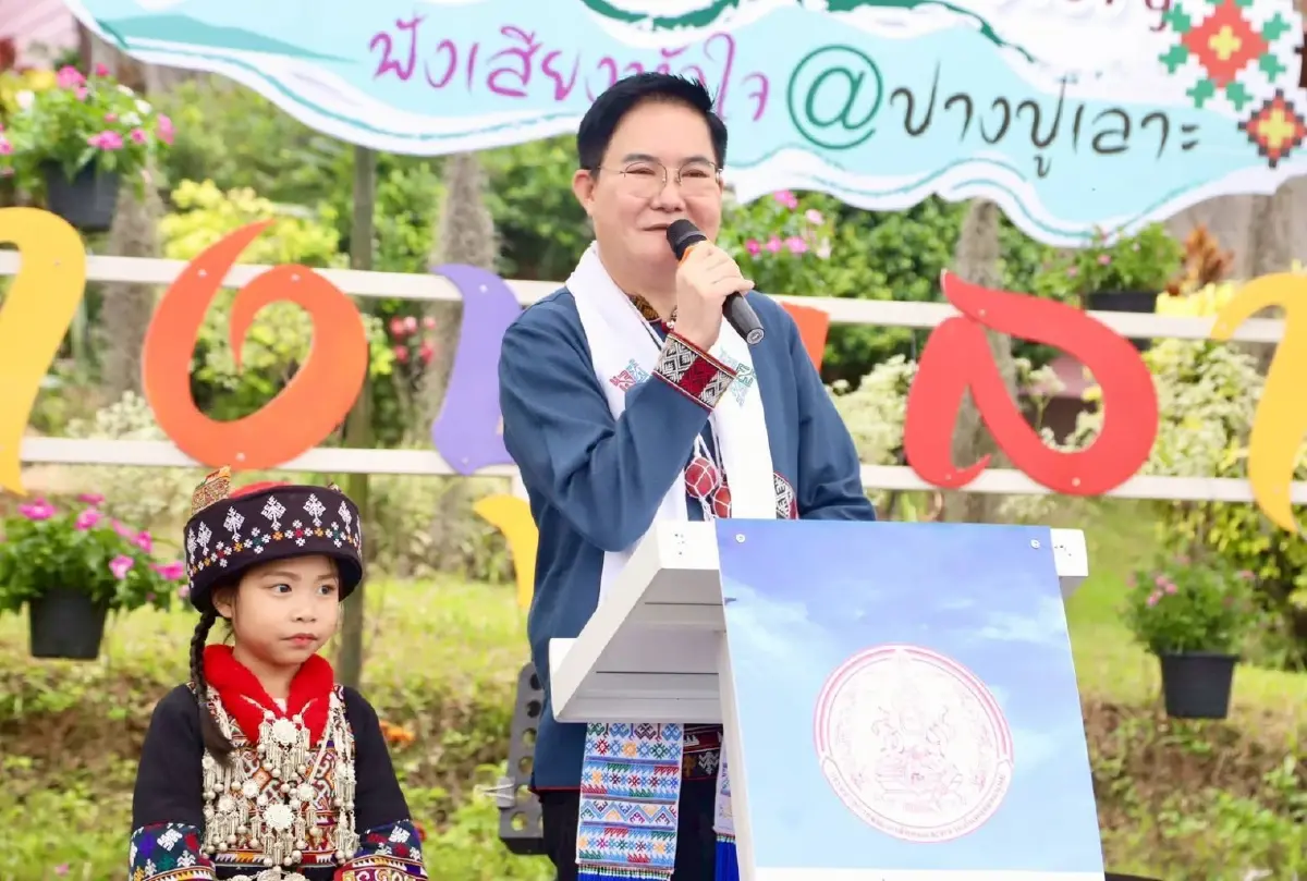 "อัครา" ชู “พะเยา…ฮีลใจ : Hidden Story – ฟังเสียงหัวใจ @ปางปูเลาะ” หนุนเศรษฐกิจชุมชนเข้มแข็ง