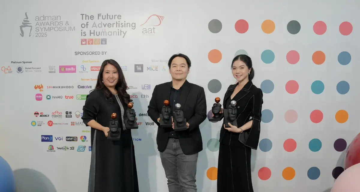 ไทยพาณิชย์-FWD คว้า 3 รางวัล Adman Awards 2025 ตอกย้ำเข้าถึงลูกค้าทุก Gen ด้วย "ประกันทรัพย์พอร์ตทุกวัย"