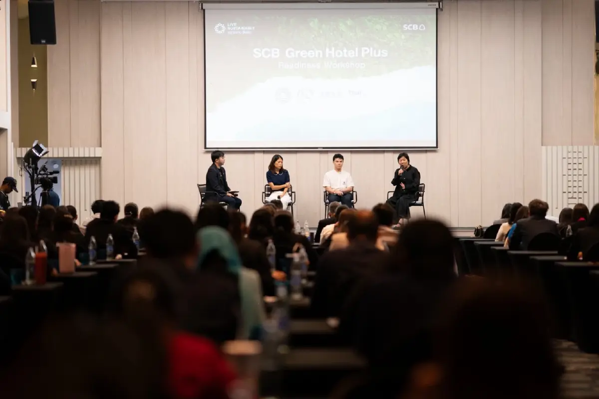 ไทยพาณิชย์จัดอบรม Green Hotel ปลุกพลังโรงแรมใต้ มุ่งสู่ท่องเที่ยวยั่งยืน