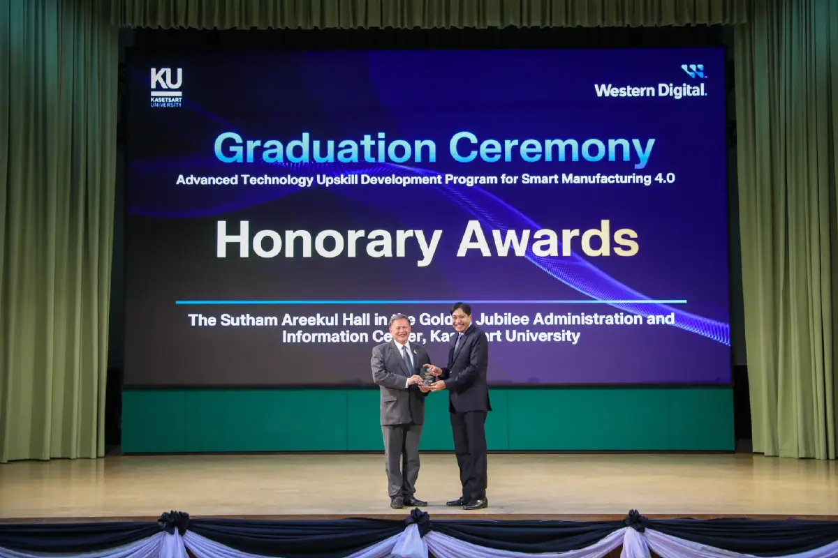 มหาวิทยาลัยเกษตรศาสตร์และเวสเทิร์นดิจิตอลยินดีผู้สำเร็จหลักสูตรเทคโนโลยีขั้นสูงเพื่อผลิตอัจฉริยะร่วมกับบีโอไอ