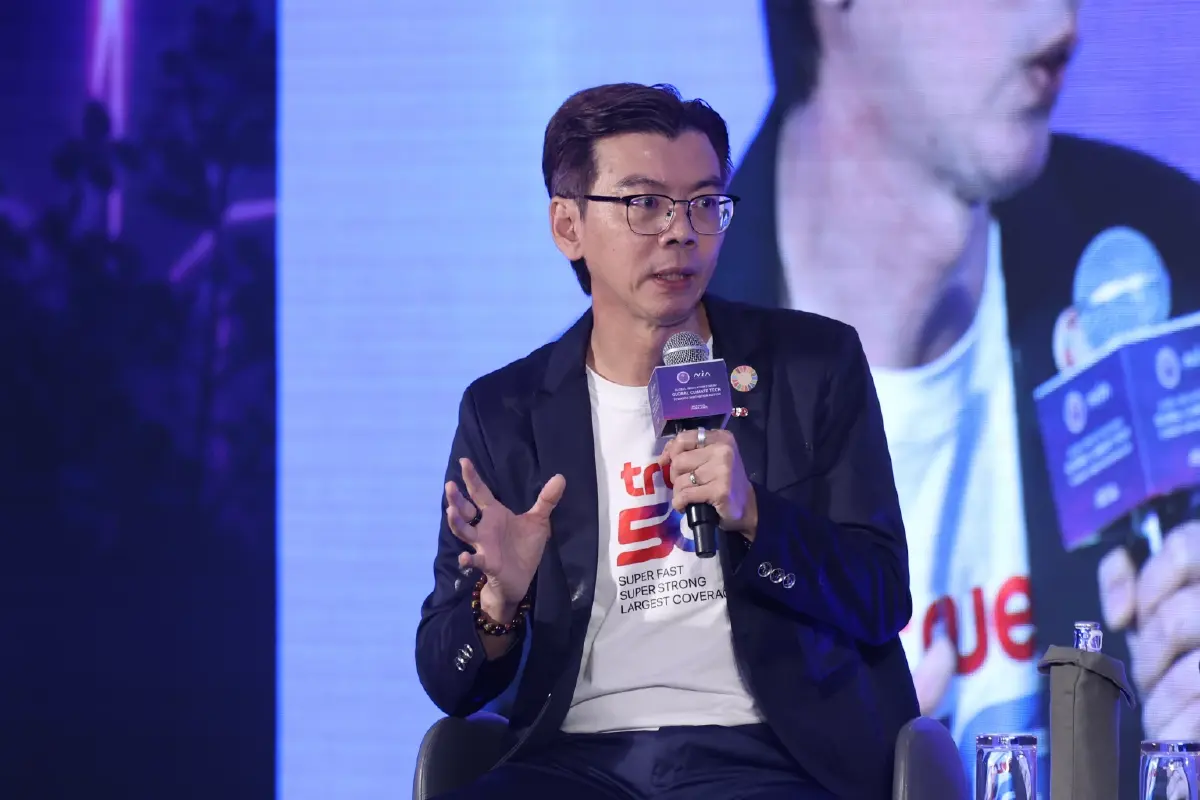 วีรศักดิ์ พงษ์ธัญญวิชัย