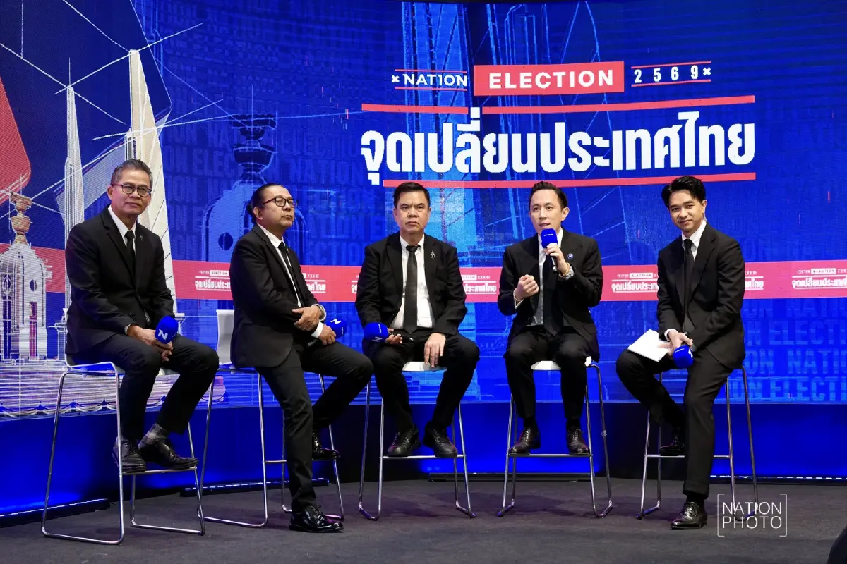 เลือกตั้ง69 ชี้ชะตาไทย สื่อ–ทุน–อำนาจ เดิมพันอนาคตประเทศ