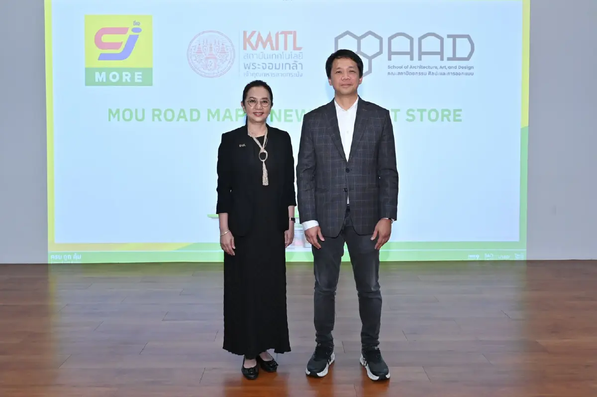 ซีเจ มอร์ และ สจล. เปิดเวทีพูดคุยความร่วมมือ จับมือพัฒนา New Concept Store เพื่อพื้นที่เรียนรู้ของเยาวชนไทย