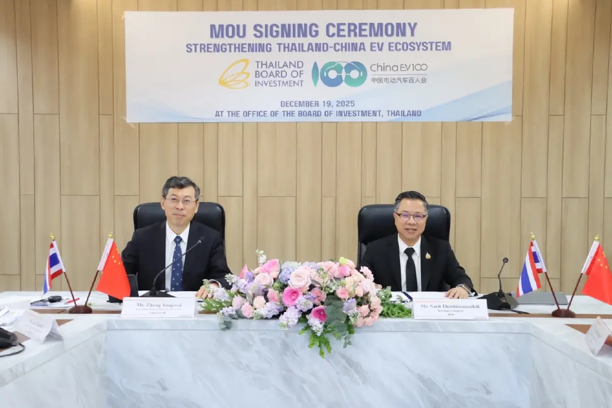 บีโอไอจับมือ China EV100 หนุนไทยสู่ศูนย์กลางอุตสาหกรรม EV อาเซียน