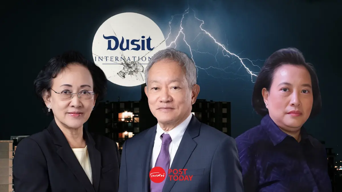 จบสวยปี68! “ชนินทธ์” ถือหุ้นใหญ่ “ชนัตถ์และลูก” ขยับยืนหนึ่ง DUSIT