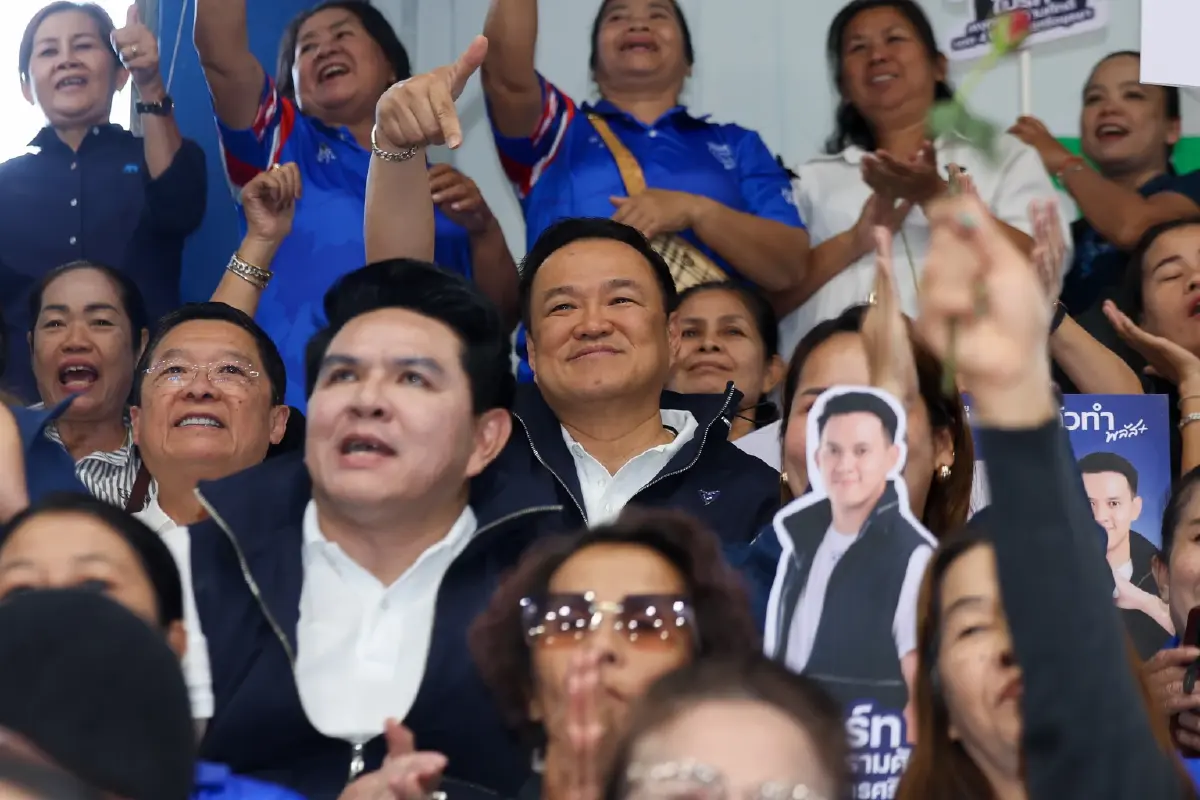 เลือกตั้ง69 : “อนุทิน” ร่วมเชียร์ลุ้นเบอร์ผู้สมัคร สส.อยุธยา