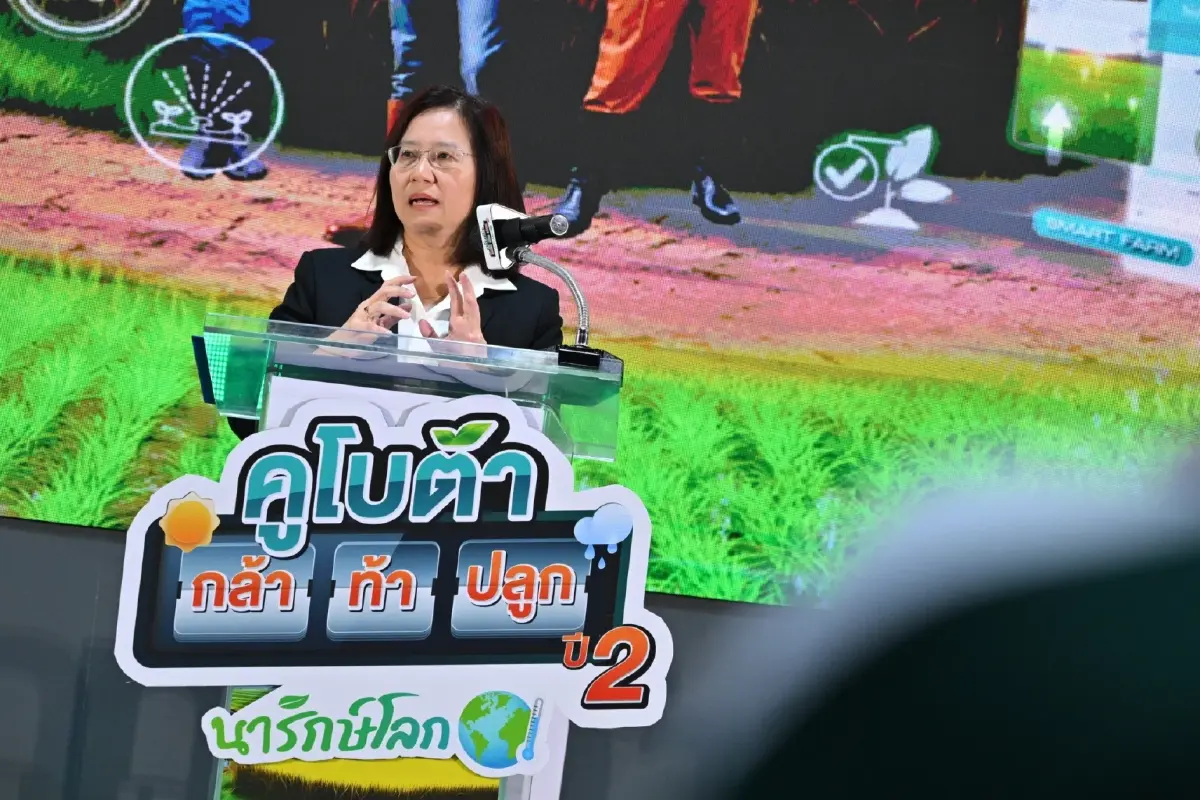 สยามคูโบต้า ชู นวัตกรรมปฏิทินเพาะปลูก ยกระดับ เกษตรอัจฉริยะ