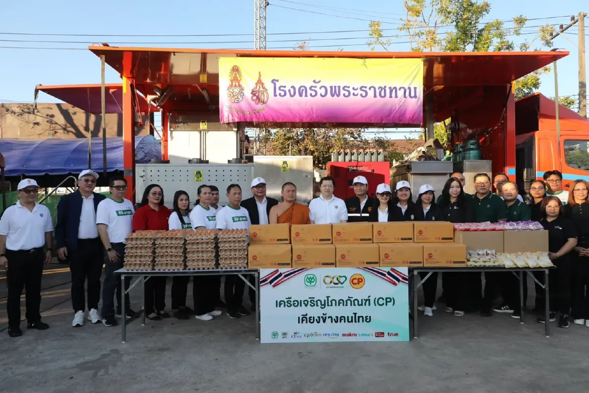 "ซีอีโอศุภชัย" นำซีพีอาสาหนุนอุปกรณ์แพทย์ 10 ล้าน ช่วยชายแดน