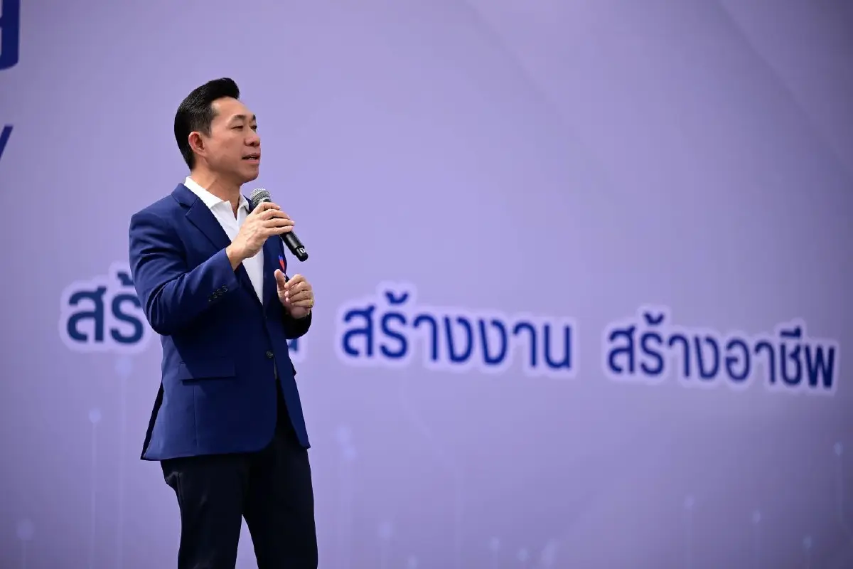 เปิดตัว "พรรคปวงชนไทย" พร้อมอาสาเป็น “ผู้แก้ปัญหา” ให้คนไทยทั้งประเทศ