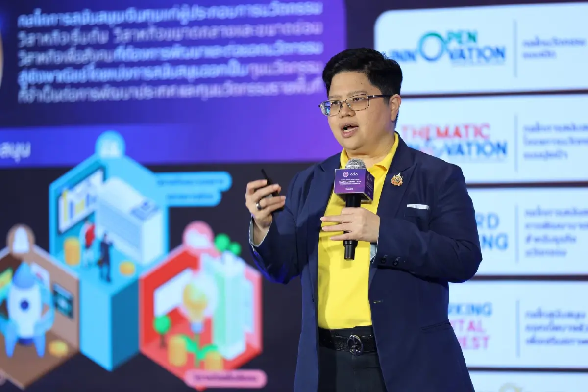 ดร.กริชผกา บุญเฟื่อง 