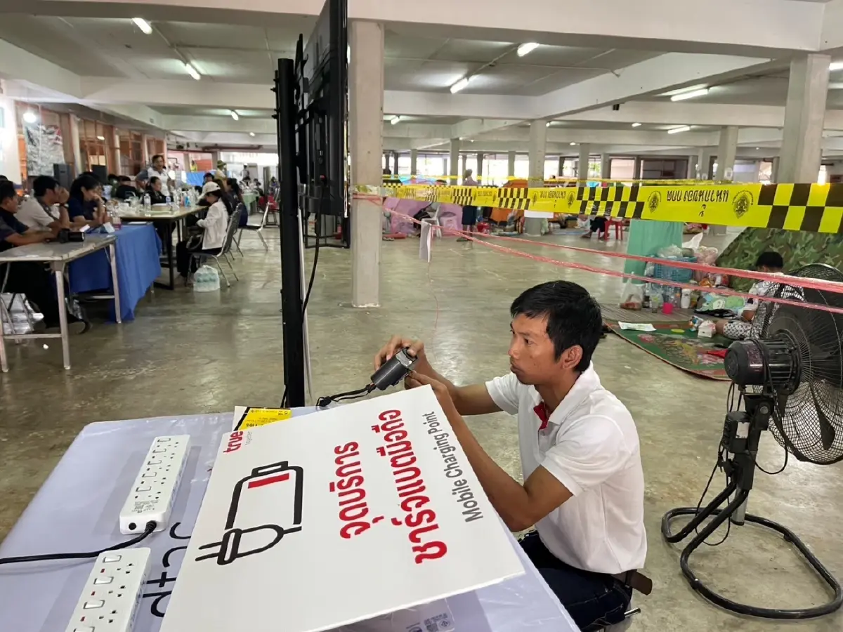 ทรู คอร์ปอเรชั่น  ดูแล 'พลังใจ' ประชาชนศูนย์พักพิงฯ ชายแดนไทย–กัมพูชา นอกเหนือจากสัญญาณ