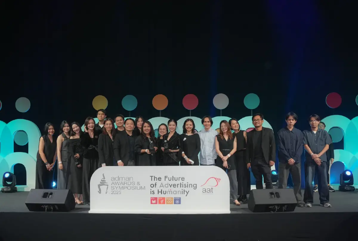 ไทยพาณิชย์-FWD คว้า 3 รางวัล Adman Awards 2025 ตอกย้ำเข้าถึงลูกค้าทุก Gen ด้วย "ประกันทรัพย์พอร์ตทุกวัย"