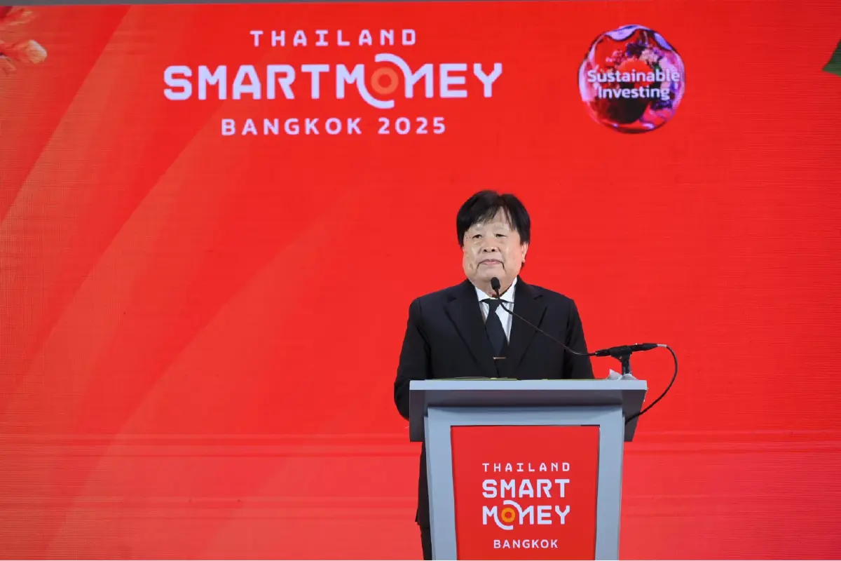 Smart Money 25 สถาบันฯ ลุย ขับเคลื่อน การลงทุนมั่นคง