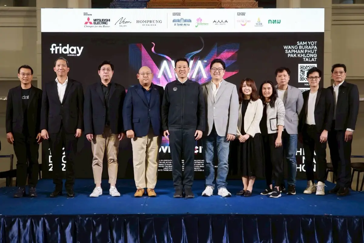 Awakening Bangkok 2025 กลับมาแล้ว! ปลุกรักทั่วพระนครด้วยธีม “LOVEVERCITY”