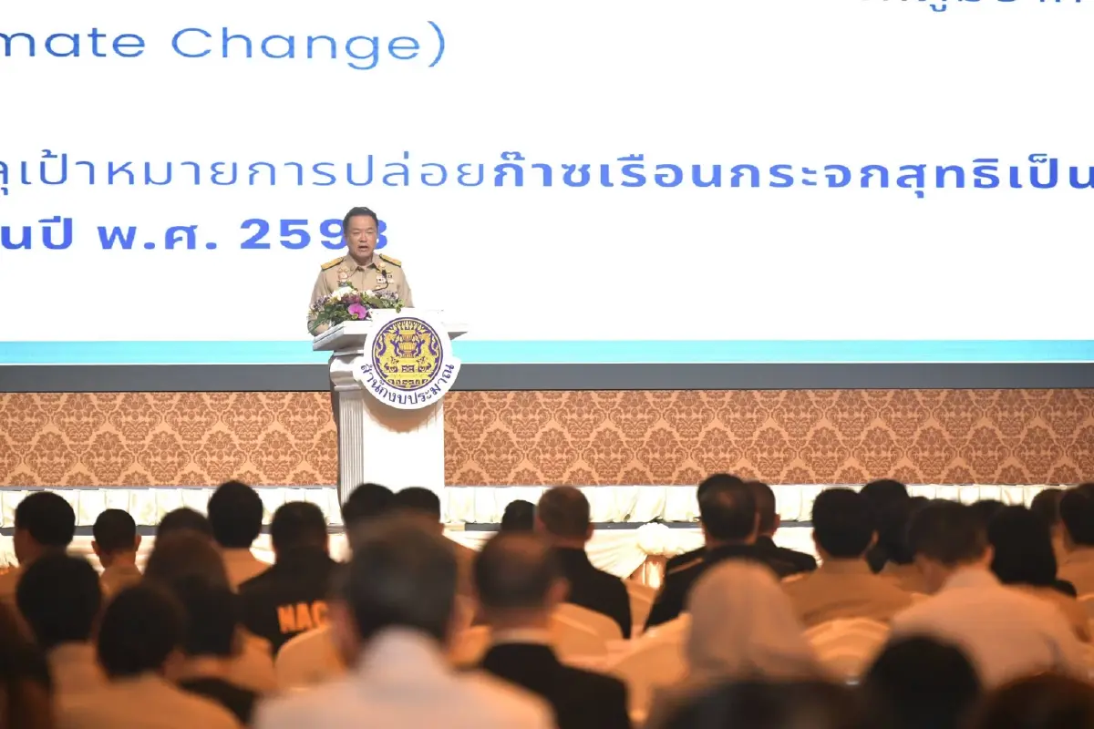 “อนุทิน” มอบนโยบายจัดงบปี 70 เน้นวินัยการคลัง ขอเพิ่มไม่เกิน 20%