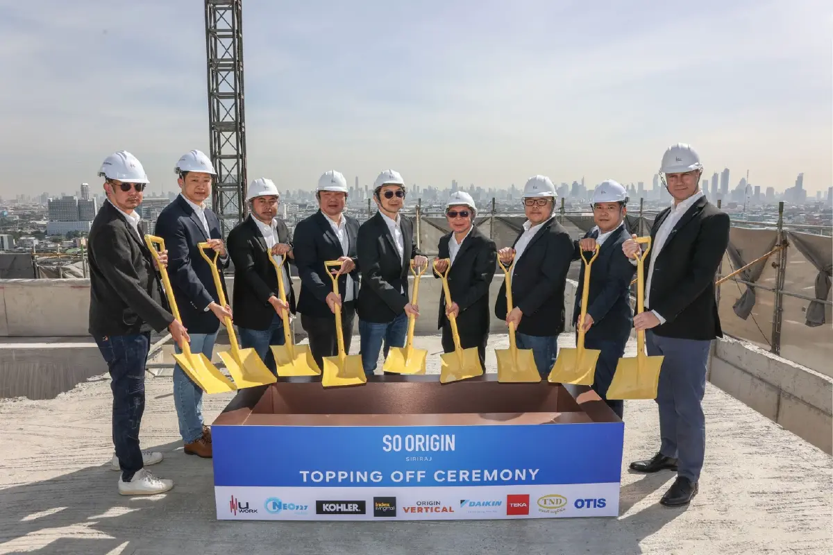 โซ ออริจิ้น ศิริราช โชว์ยอดขาย 97% ชี้กำลังซื้อ Medical Hub แกร่ง