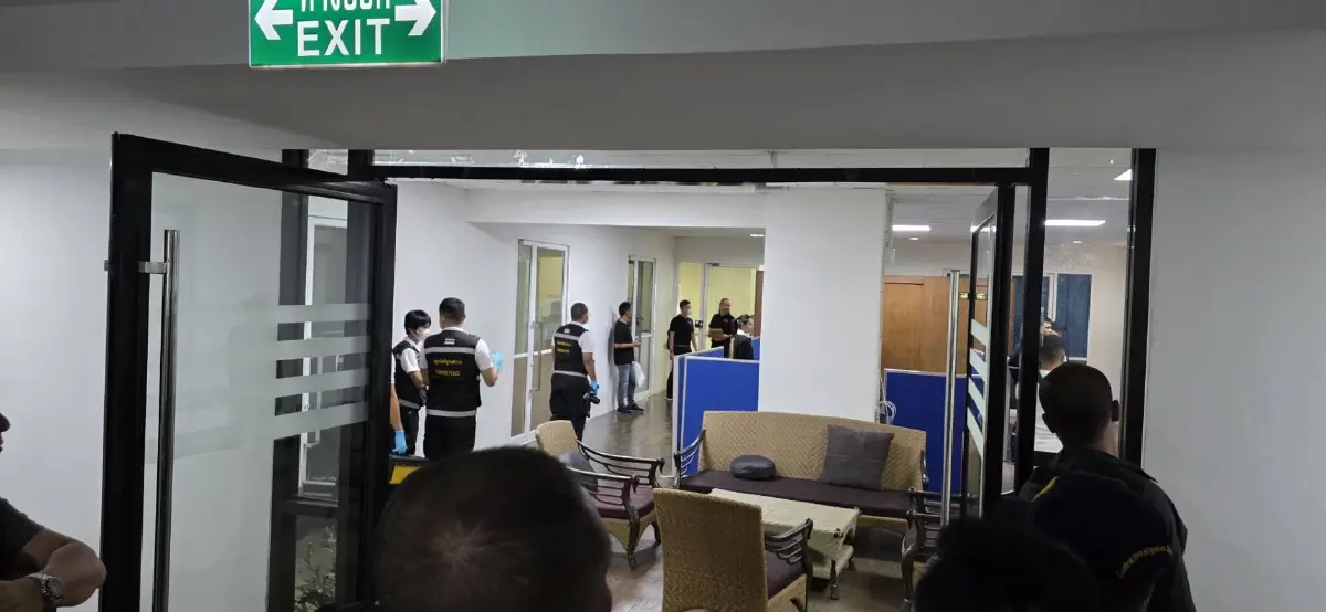 ค้นเพิ่ม 3 จุด "คดีอดีตบิ๊กตำรวจ" ติดสินบนป.ป.ช. พบ ทองคำแท่งจำนวนมาก