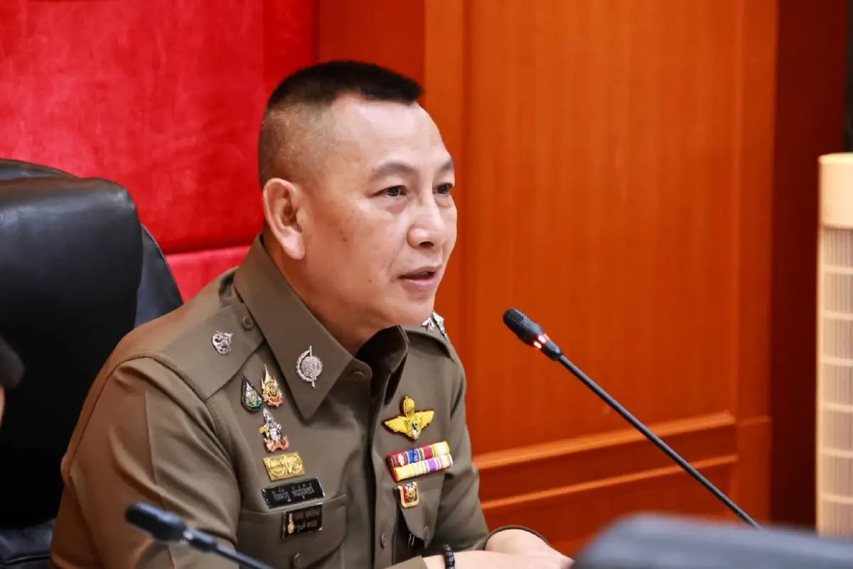 "บิ๊กต่าย" กำชับมาตรการเข้ม! ป้องกันภัยคุกคามจากโดรน 