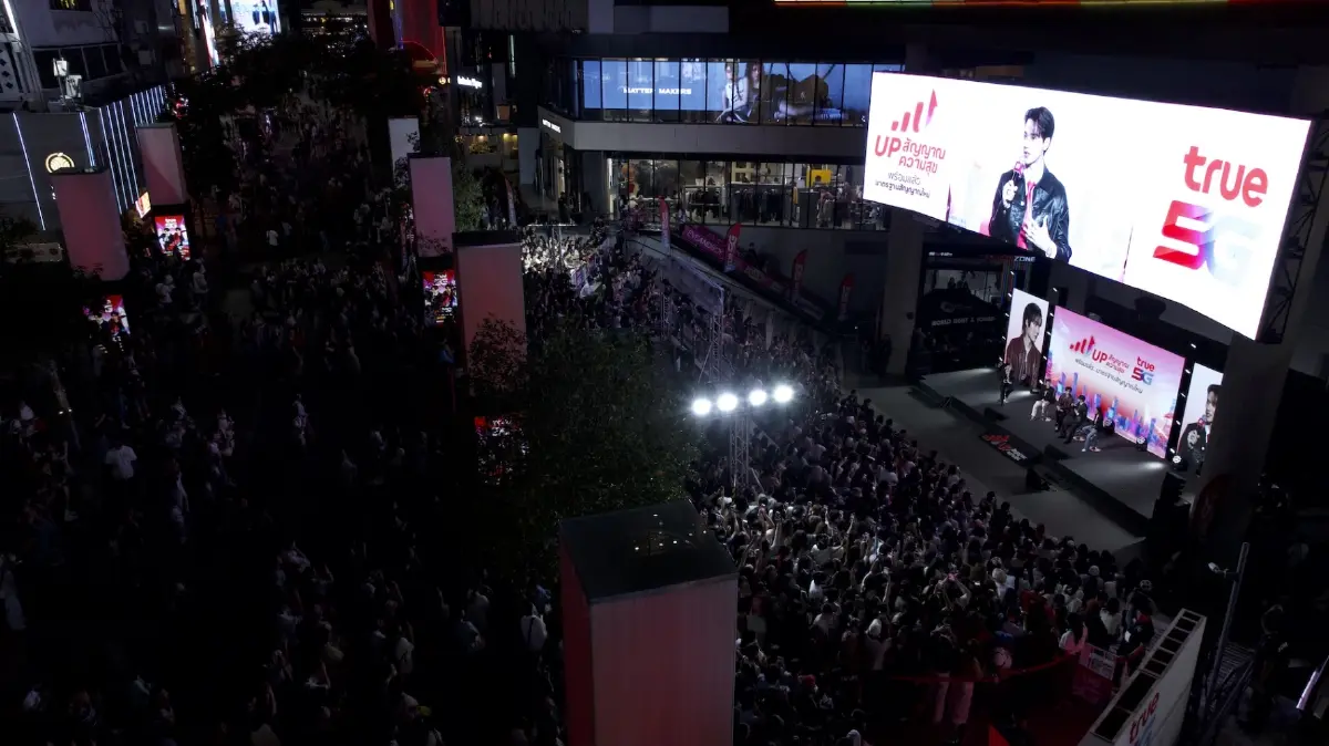 ทรูอัพสัญญาณ-อัพความสุข! เปิดตัว "เก่ง-น้ำปิง" สู่ครอบครัวทรู สู่มาตรฐานใหม่