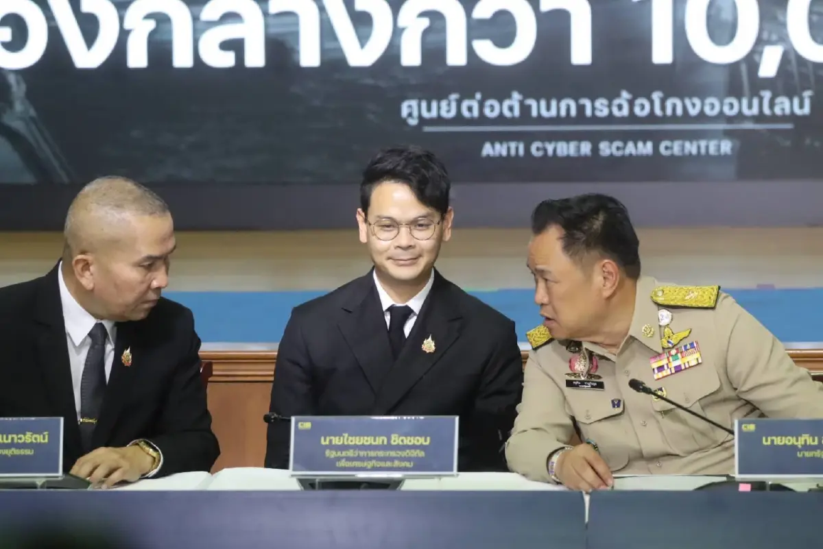 นายกฯ นำแถลง ยึดทรัพย์ &quot;เฉิน จื้อ - ก๊ก อาน -  เครือข่าย เบน สมิธ&quot; รวม 10,165 ล้าน