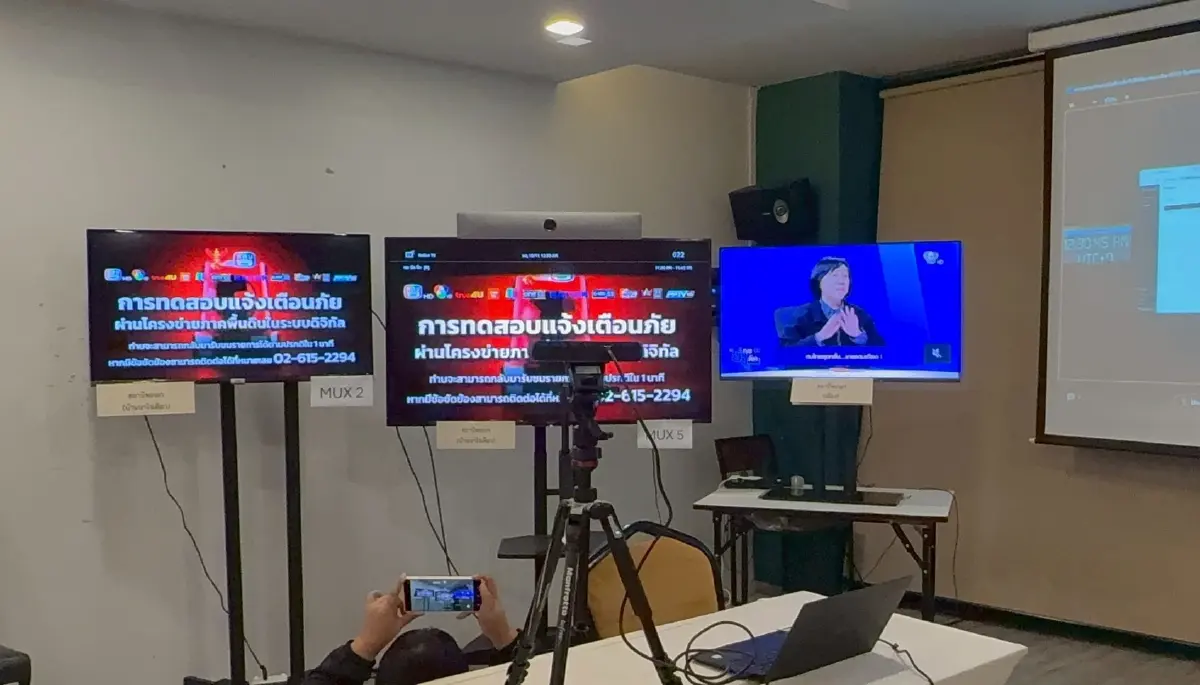 กสทช.เห็นชอบพัฒนาระบบเตือนภัยทางทีวี เข้าถึง 9.8 ล้านครัวเรือน