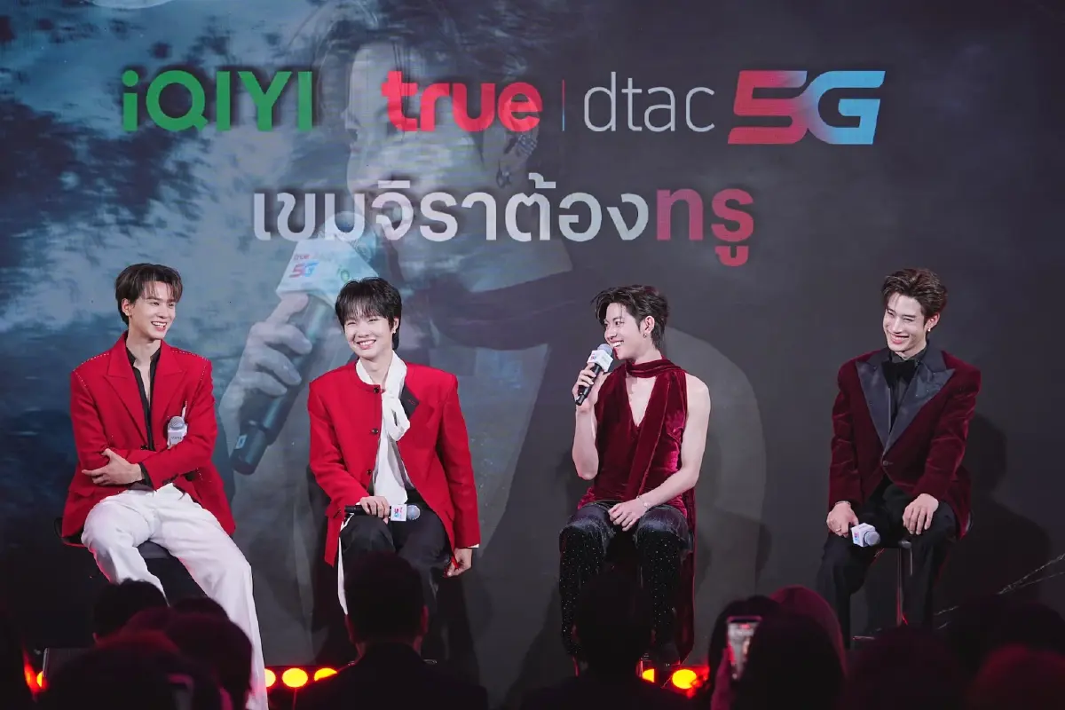 ทรู x iQIYI ปลุกกระแสเขมจิราต้องรอด เสิร์ฟฟินลูกค้าส่งท้ายปี!