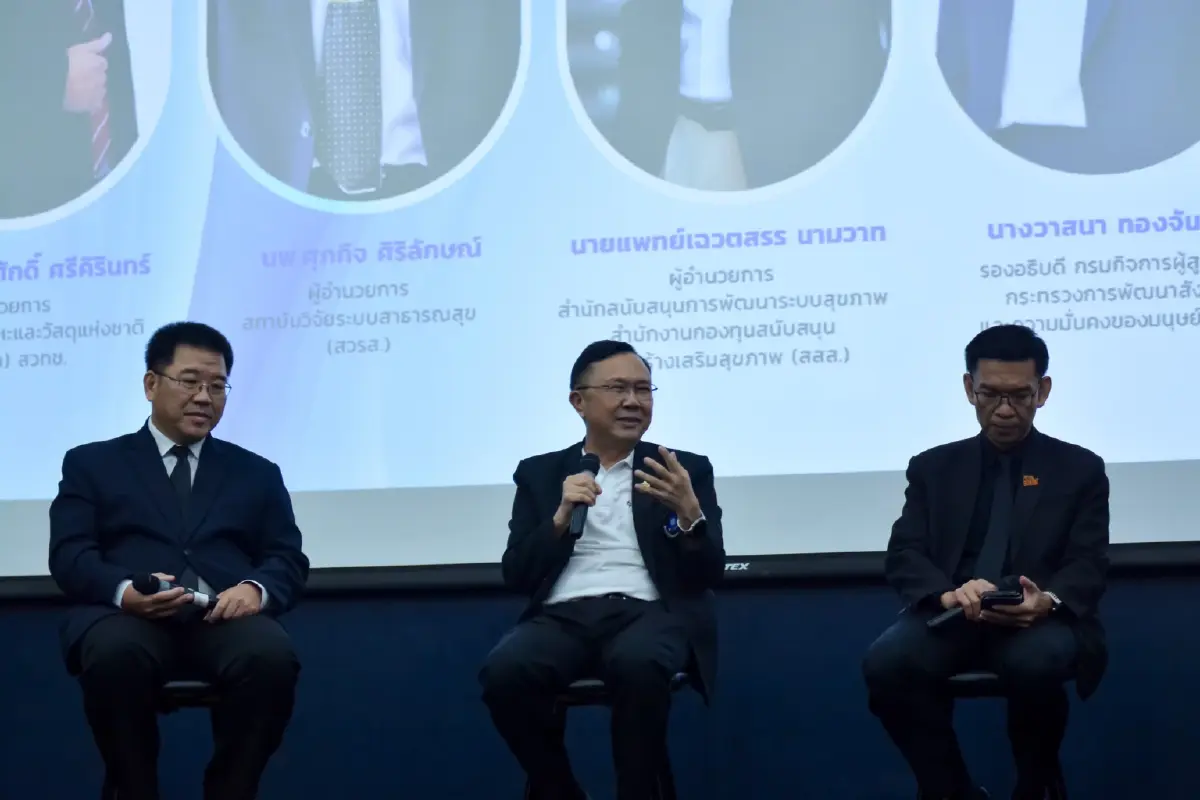 'เรเชล' นวัตกรรมไทยทำ! 'ลดหกล้ม' สูงวัย หลังพบผู้ป่วยกว่า 3 แสนรายต่อปี