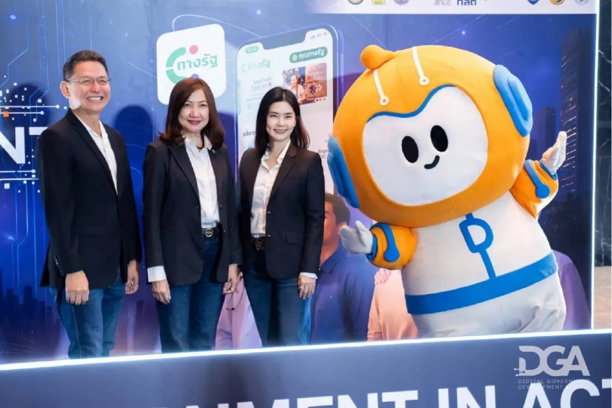 DGA เปิด 5 บริการใหม่บนแอป "ทางรัฐ" ช่วยแก้ภัยใกล้ตัวคนไทย