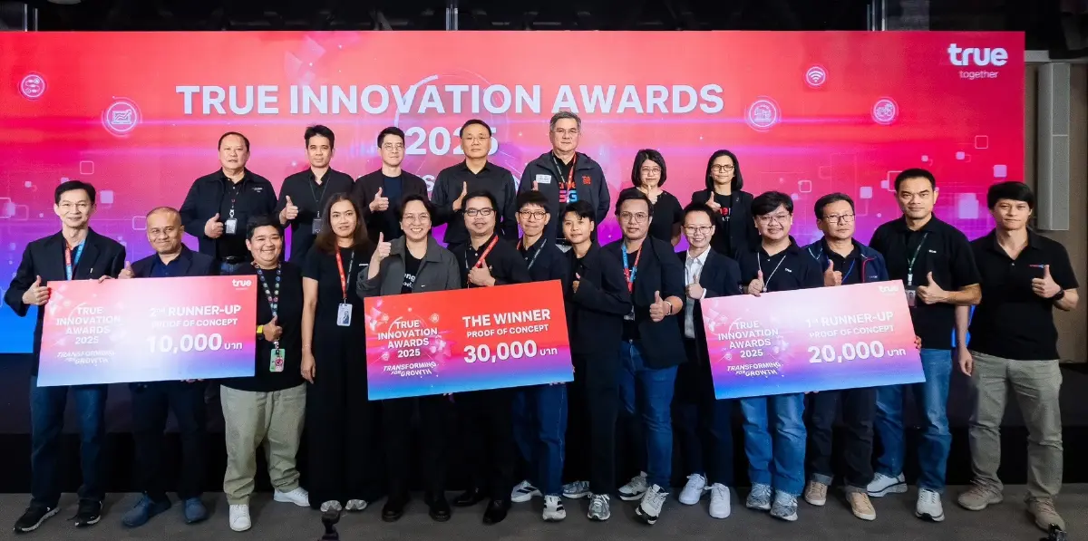 3 ตัวอย่างนวัตกรรมทรู เปลี่ยนเครือข่ายประหยัดพลังงานและรู้ทันวิกฤต ในงาน True Innovation Awards 2025