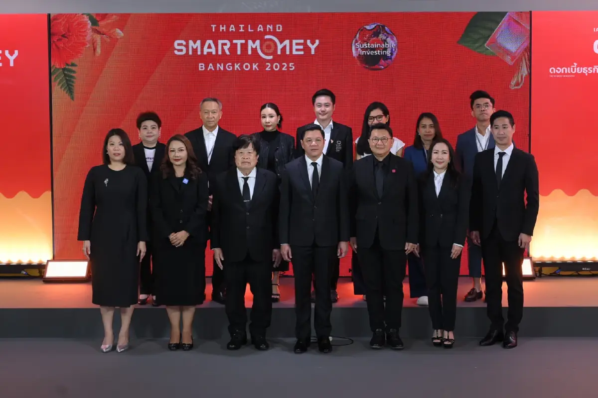 Smart Money 25 สถาบันฯ ลุย ขับเคลื่อน การลงทุนมั่นคง