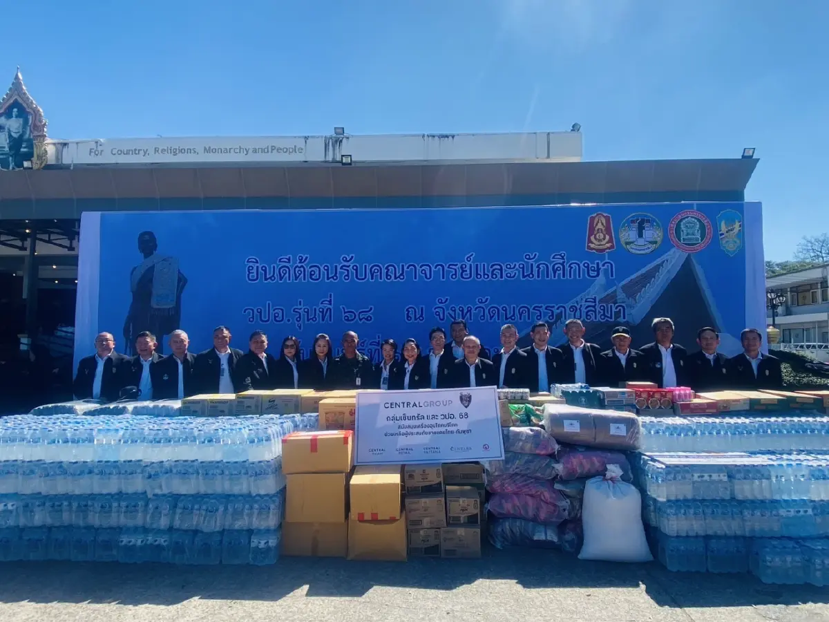วปอ.68  มอบตาข่ายป้องกันโดรน ทิ้งระเบิด และสิ่งของ ช่วยทหารชายแดนภาค 2