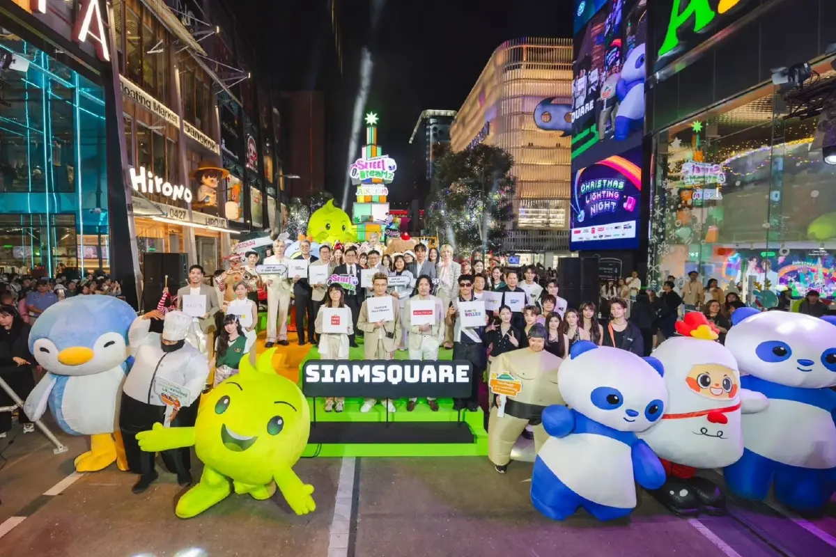 AIS SIAM x PMCU ปลุกสยามสแควร์เป็นถนนแห่งความฝัน เคานต์ดาวน์ปี 2026