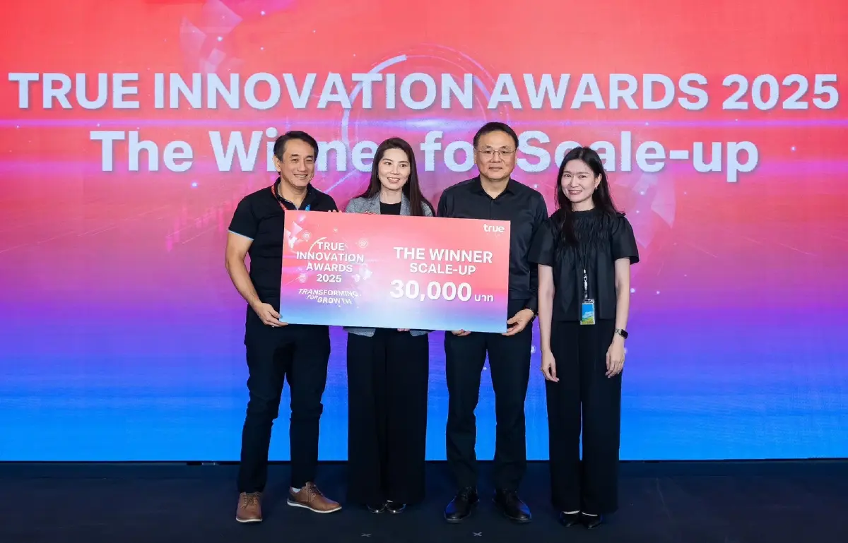 3 ตัวอย่างนวัตกรรมทรู เปลี่ยนเครือข่ายประหยัดพลังงานและรู้ทันวิกฤต ในงาน True Innovation Awards 2025