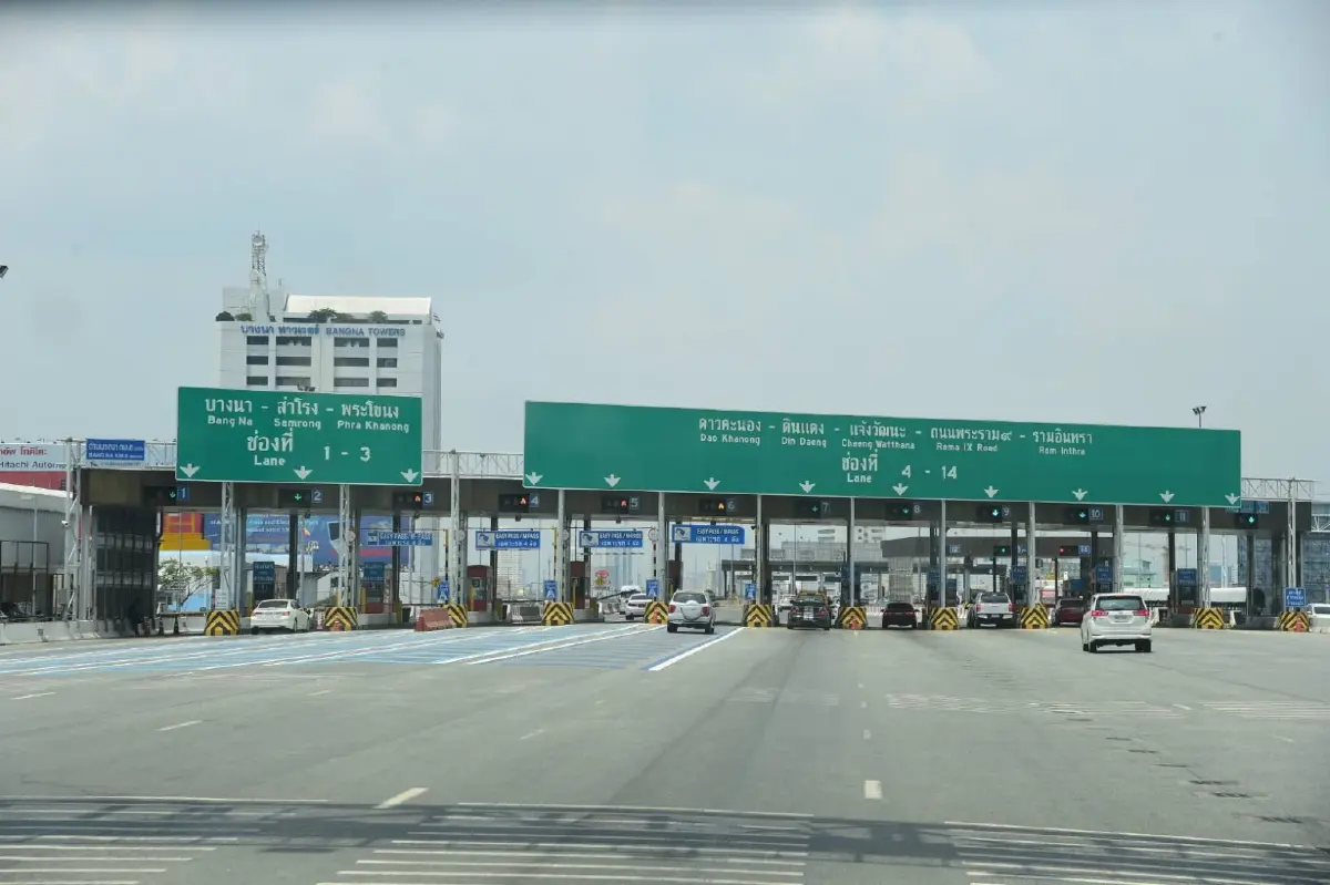 ขึ้นทางด่วนฟรีปีใหม่ 2569