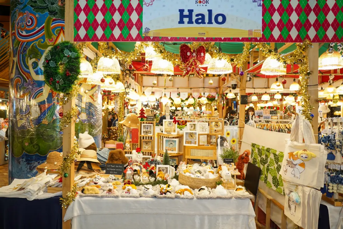 สุขสยาม ณ ไอคอนสยาม ชวนยิ้มรับศักราชใหม่ในงาน "สุขกันเถอะเรา" ตั้งแต่วันนี้ - 7 ม.ค. 69