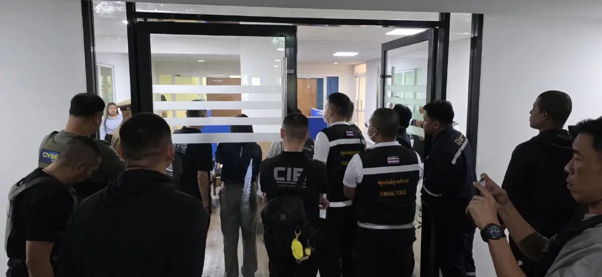 ค้นเพิ่ม 3 จุด "คดีอดีตบิ๊กตำรวจ" ติดสินบนป.ป.ช. พบ ทองคำแท่งจำนวนมาก