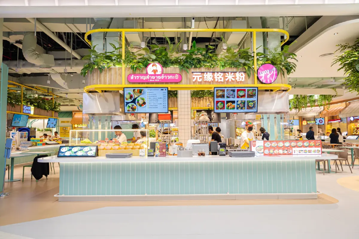 "อร่อยฮับ" ฟู้ดคอร์ทธีมแคมป์ปิ้ง รวมร้านเด็ดมิชลินทั่วไทยกว่า 37 ร้าน