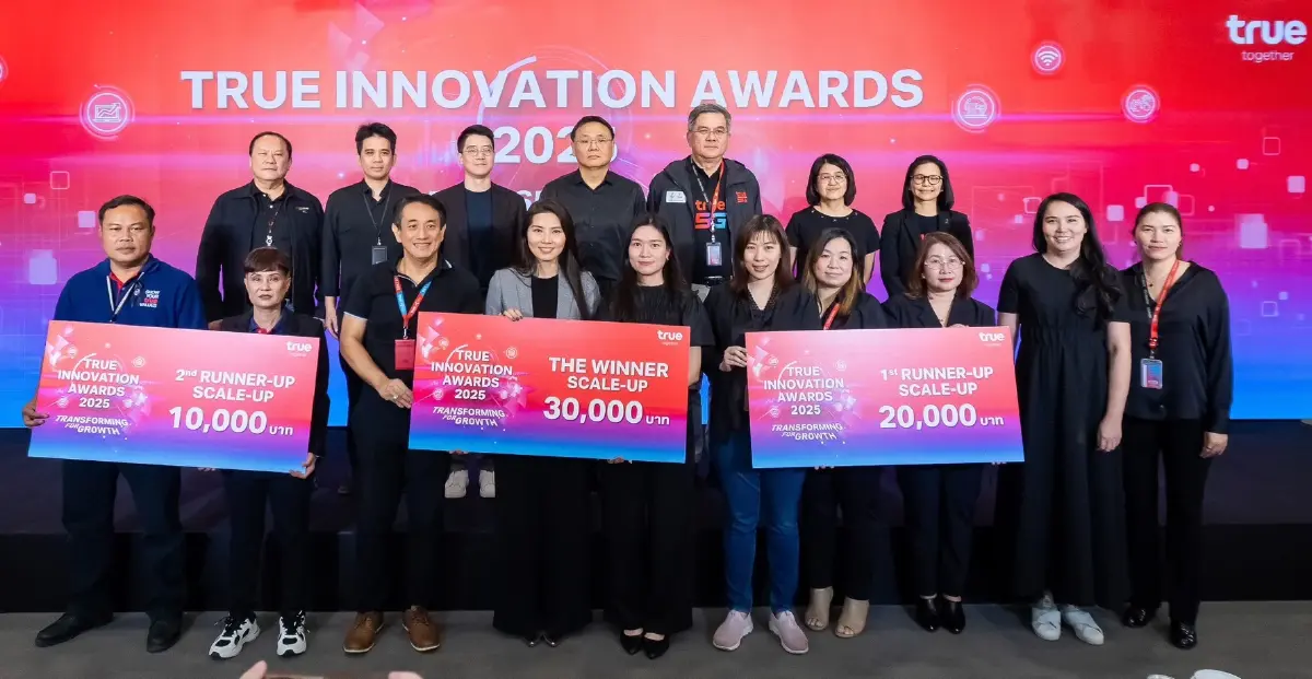 3 ตัวอย่างนวัตกรรมทรู เปลี่ยนเครือข่ายประหยัดพลังงานและรู้ทันวิกฤต ในงาน True Innovation Awards 2025
