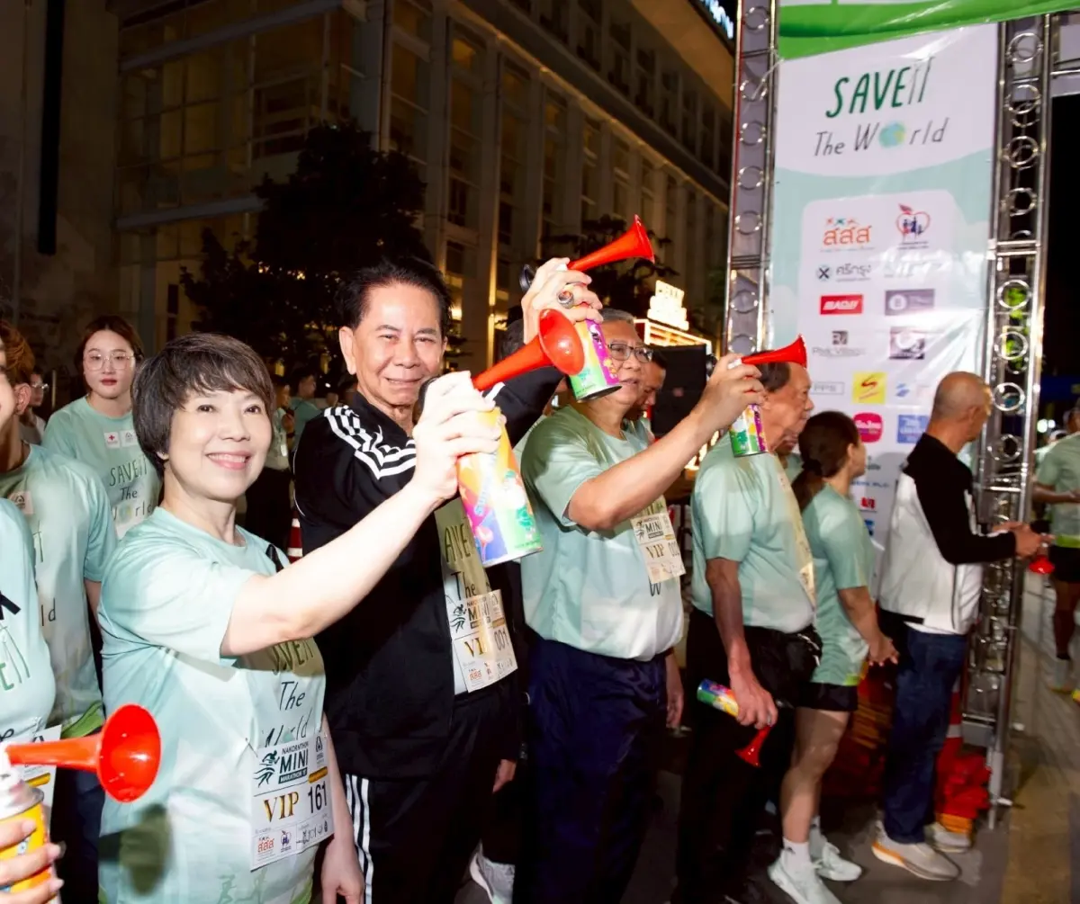 นครธนมินิมาราธอนครั้งที่ 15 รวม 2,000 นักวิ่งรักษ์โลก มอบรายได้สู่สภากาชาดไทย