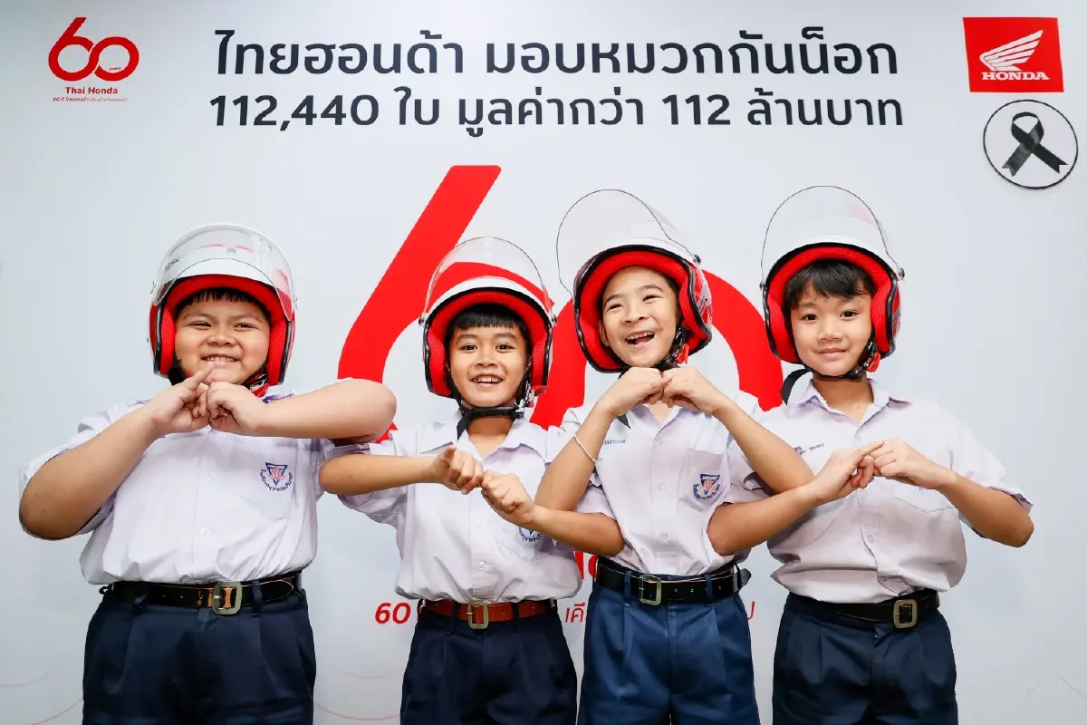ไทยฮอนด้า จับมือ กทม. ยกระดับความปลอดภัยทางถนน สู่ Zero Accident